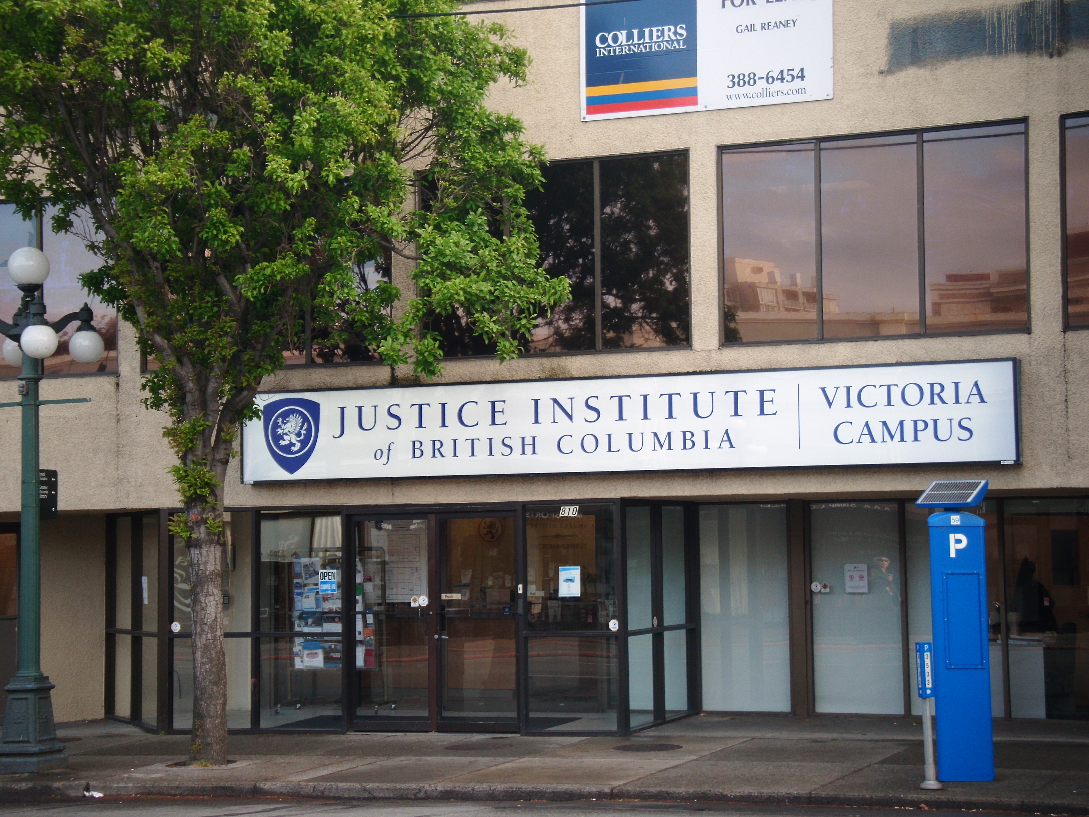 JIBC VICTORIA campus